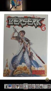 Berserk Volume 4 Manga by Kentaro Miura (English Edition)